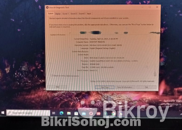 DESKTOP COMPUTER